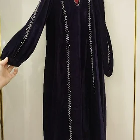 koynekler