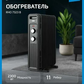 💥gapyrga peç печка гапырга💥