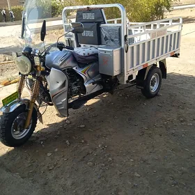 Fekon FK200-14G 2024