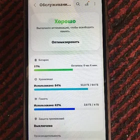 samsung A05