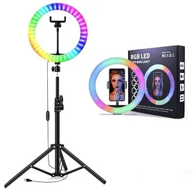 tik tok cyra telfon ucin lampa