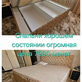 Spalnyý/ Спальни