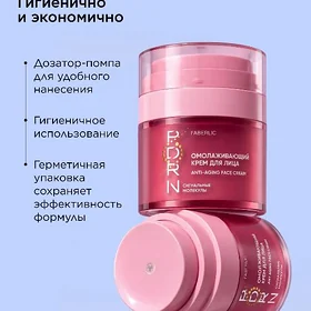 kremler