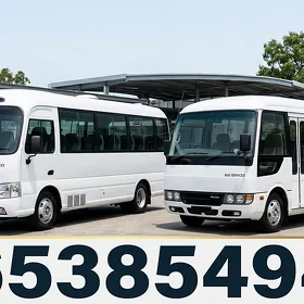Awtobus Hyzmaty Автобус