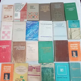 kitap