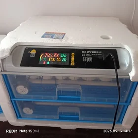 inkubator