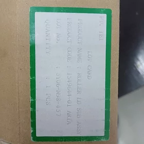 epson 1410 ролик захвата