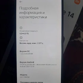 Redmi not 14