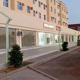 Dukan Bayramaly