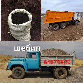 MITI DERS GUM TOPRAK ASWALT ГМ  PULPA BUTKAMIN   SARI KERPIC MYTY МИТИ ṢEBIL YANAN DERS НАВОЗ  GYRYNY ДЕРС  KEREMZIT ÇEGA
