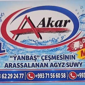 AKAR 19L