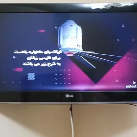 LG
LG