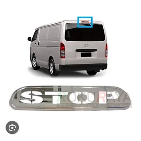 HIACE STOP NIKIL
