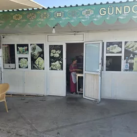 kafe satlyk