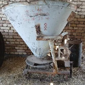 Dòkùn sepÿàn wertuşka