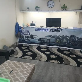 Işgar gerek