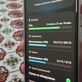 Samsung A56.12.256.