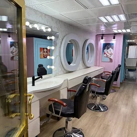 Salon Салон красоты