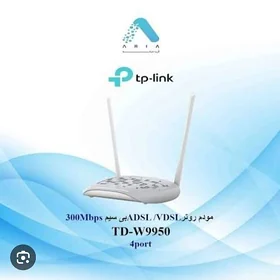 TP LINK 9950 ROUTER  РОУТЕР