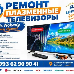 Ремонт Плазменные Телевизоры