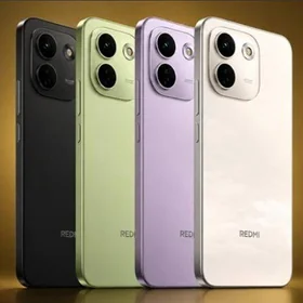 Rabocy telefon alyas