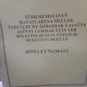 BUGDAYLY OBA 16 SOTUH YER