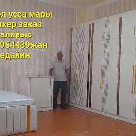 мебел mebel zakaz