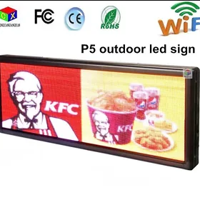 Реклама LED  Экран