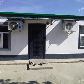 kwartira