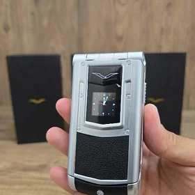 Vertu auxtra