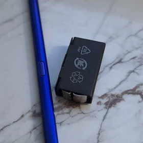 Samsung rucka