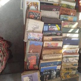 книги