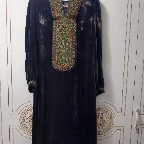 koynekler