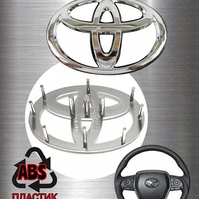 Toyota Rul Emblema
