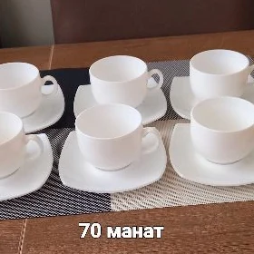 Чашки разных видов