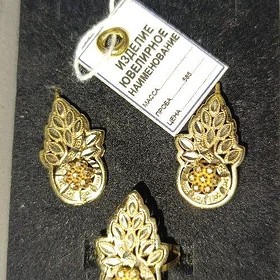 komplekt