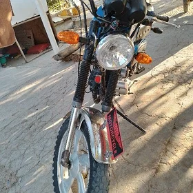 Fekon FK200-14G 2021
