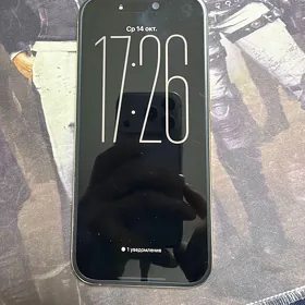 Iphone 16 Pro Desert 128