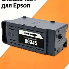 Epson  Zapcaslar