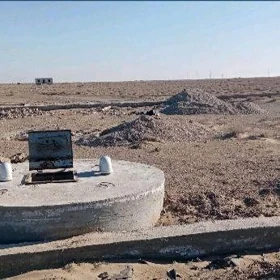 жай йер