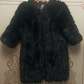 Şuba