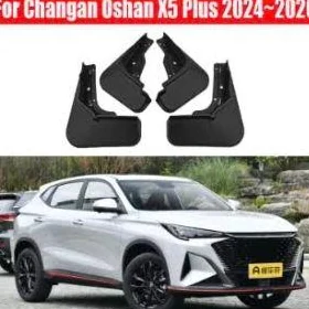 Changan bryzgowyk