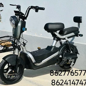 TIGIR SAMAKAT GONCYK MATOR TOK