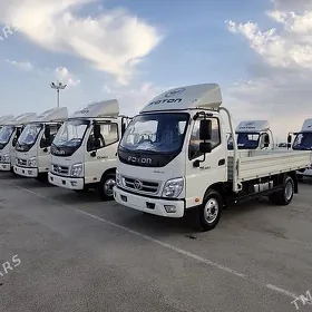 Forland H2 2026