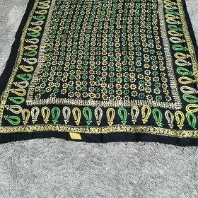 Gadymy çille