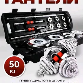 Gantel nabor