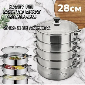 MANTY PITI МАНТЫЩНИЦА ПИТИ