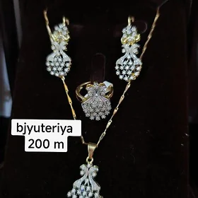 Aygul sowgatlary