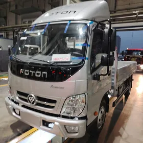 Forland H2 2026