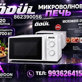 ÕDÜL MIKRAWOLNOVA NAHARGYZYRJY